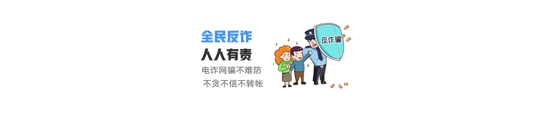 郧阳区联通宽带