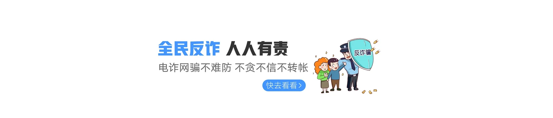 郧阳区联通宽带